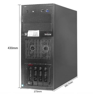 Lenovo Tower Thinksystem ST258 για TS560 Xe3 ERP Xeon E-2286G Διακομιστής 5U 1*8GB DDR4