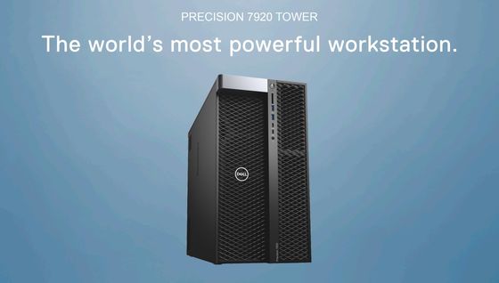 DELL T7920 Εργασιακός Σταθμός Πύργου Ακριβείας Xeon Gold 5122 3.6GHz Επαγγελματικός Σταθμός Εργασίας