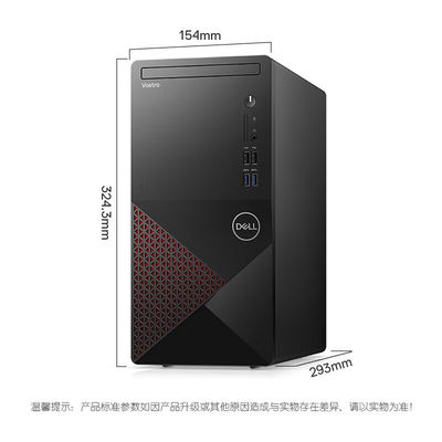 Dell Precision Vostro 3890 Πύργος επιτραπέζιος υπολογιστής PC 11η γενιά Core i5 έτοιμος για αποστολή