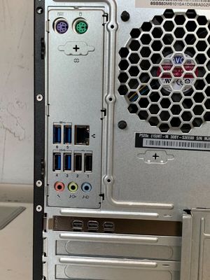 Λογισμικό Lenovo P520c PC Εργασιακού Σταθμού Ο τέλειος συνδυασμός ισχύος και απόδοσης